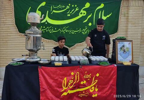 ویژه برنامه‌های ایام شهادت حضرت سیدالشهدا(ع) در مراکز کانون استان اصفهان