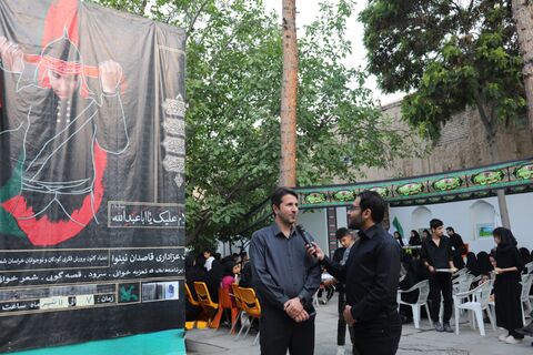 قاصدان نینوا