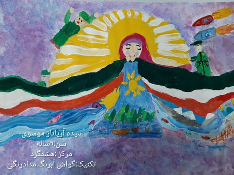 آثار اعضای مرکز هشتگرد