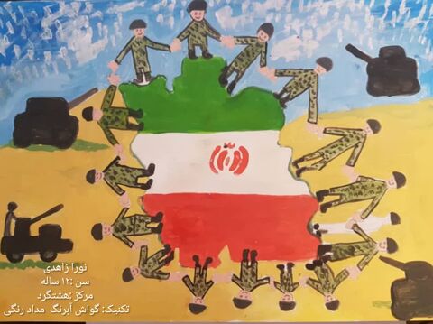 آثار اعضای مرکز هشتگرد