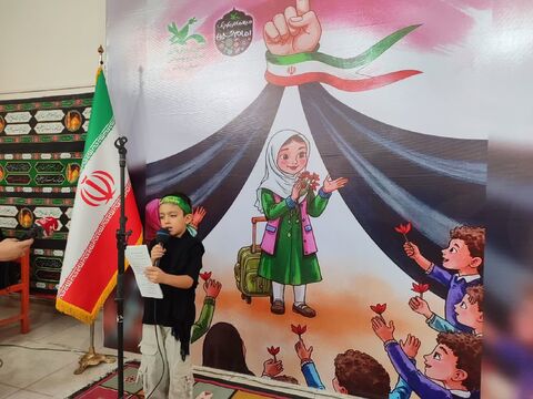 گردهمایی بزرگ کودکان عاشورایی در کانون ایلام  به روایت تصویر