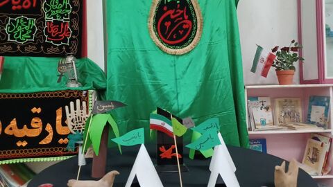 ویژه برنامه شب های بی قرار، مرکز شماره ۲ کانون استان قم