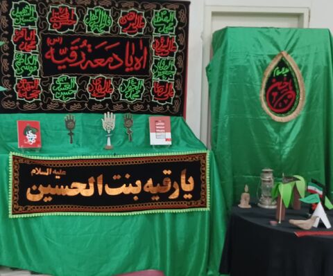 ویژه برنامه شب های بی قرار، مرکز شماره ۲ کانون استان قم