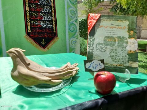 بوی سیب ویژه برنامه کودکان عاشورایی مرکز فرهنگی هنری شماره ۳ کانون استان قم