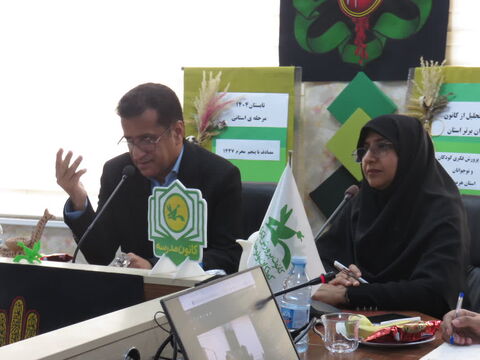از کانون یاران برتر استان هرمزگان در رویداد ملی کانون یاری تجلیل شد