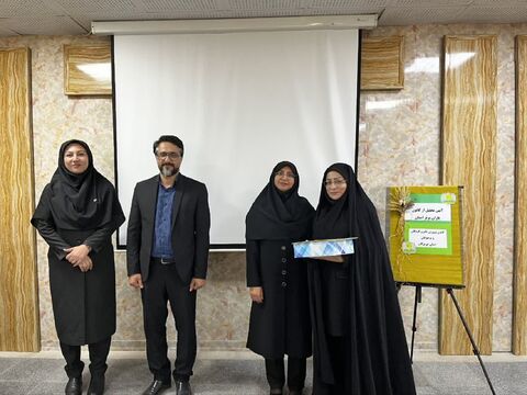 از کانون یاران برتر استان هرمزگان در رویداد ملی کانون یاری تجلیل شد