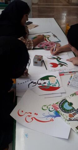 آثار فرهنگی هنری اعضای مراکز کانون استان آذربایجان غربی با موضوع «ایران سرافراز»