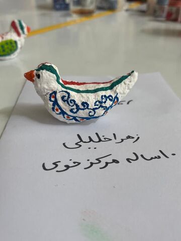 آثار فرهنگی هنری اعضای مراکز کانون استان آذربایجان غربی با موضوع «ایران سرافراز»