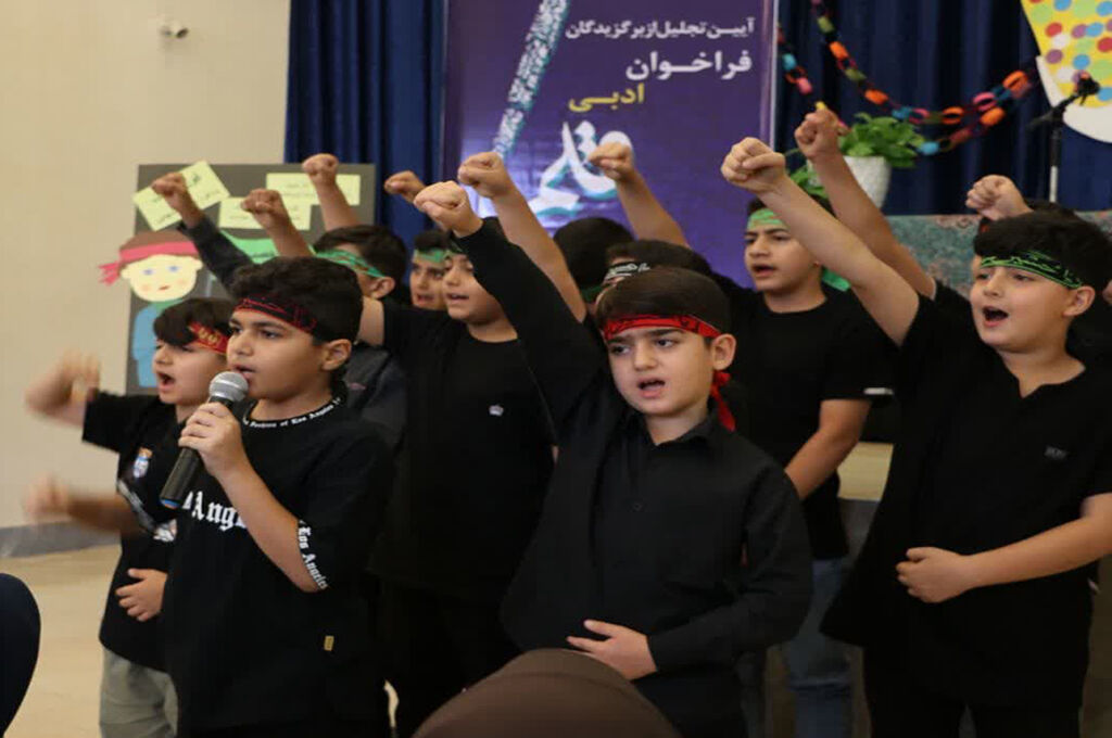 پیمان نسلی تازه با کربلا/ روایت همنوایی کودکان ایرانی با فرهنگ عاشورا