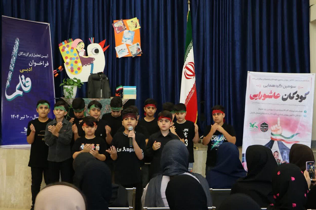 برگزیدگان فراخوان ادبی «قلم» کانون پرورش فکری گیلان تجلیلشدند