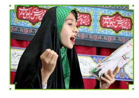 فعالیت مراکز کانون چهارمحال و بختیاری در دهه‌ی اول محرم