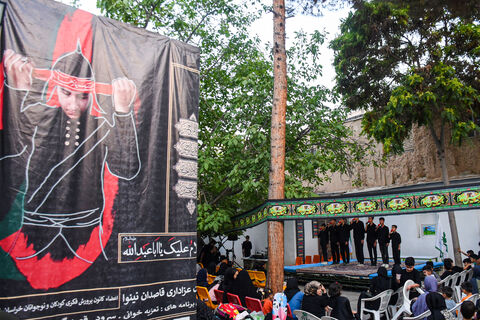 قاصدان نینوا