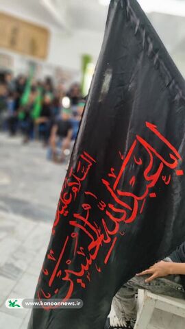 پیمان عاشورایی کودکان و نوجوانان با امام حسین (ع) در آیینی با شکوه و معنوی