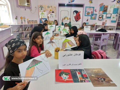 استمرار گردهمایی کودکان عاشورایی در مراکز کانون استان بوشهر به روایت تصویر