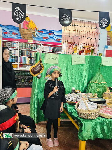 استمرار گردهمایی کودکان عاشورایی در مراکز کانون استان بوشهر به روایت تصویر