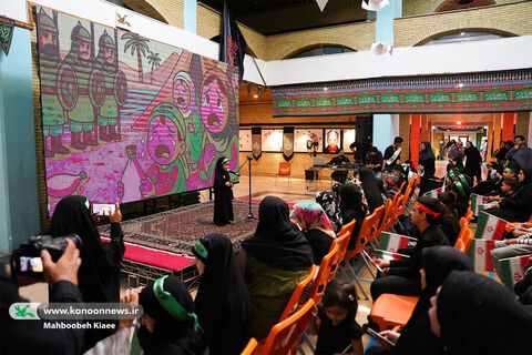 گردهمایی کودکان عاشورایی در کانون استان تهران
