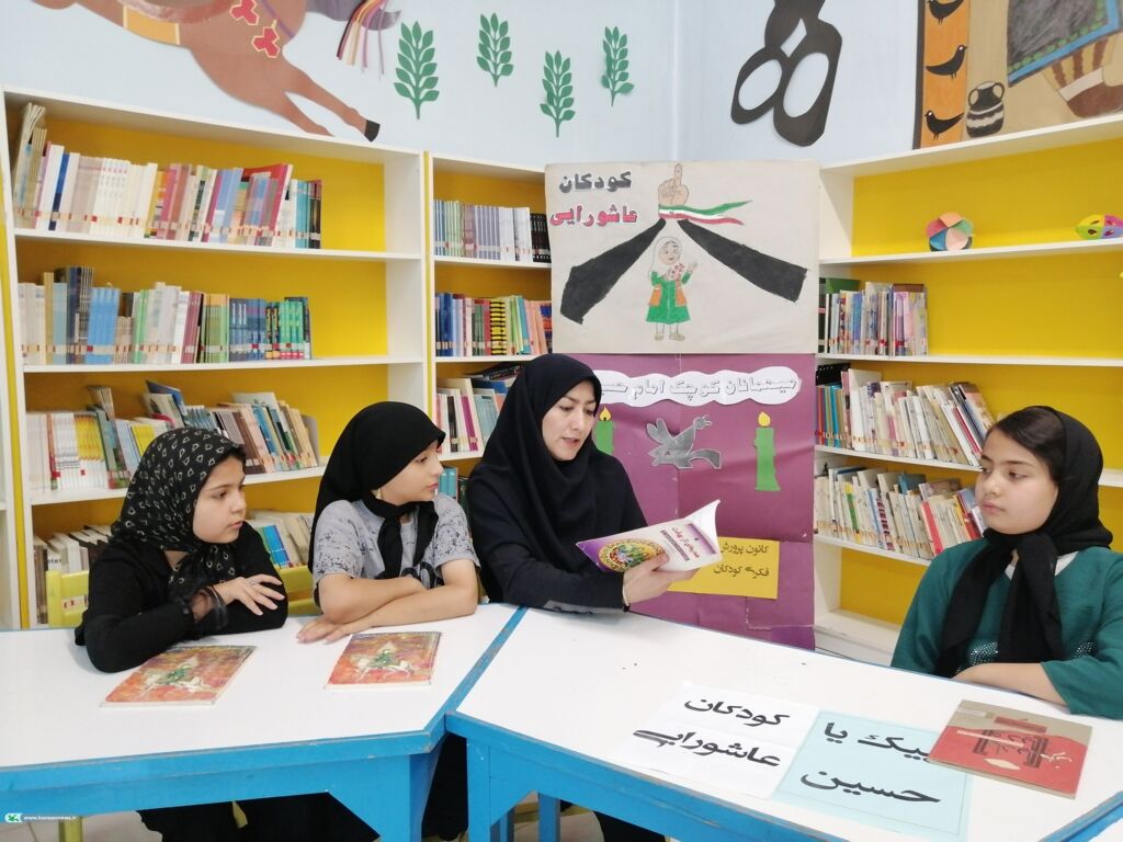 پیمان عاشورایی کودکان و نوجوانان با امام حسین (ع) در آیینی با شکوه و معنوی