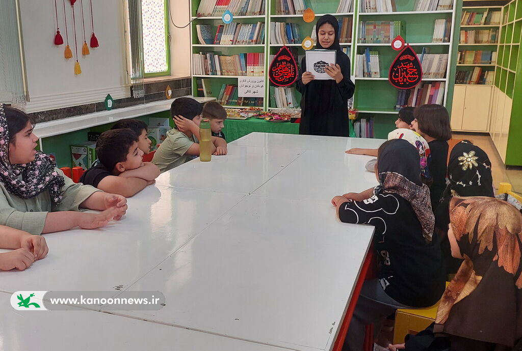 استمرار گردهمایی کودکان عاشورایی در مراکز کانون استان بوشهر