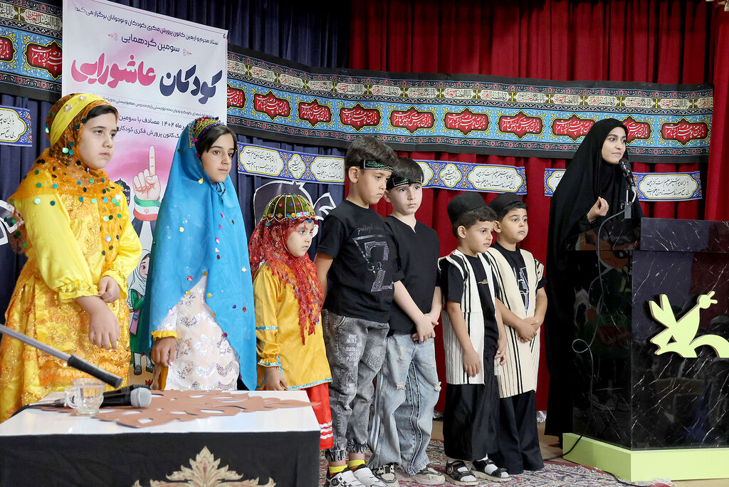 فعالیت مراکز کانون چهارمحال و بختیاری در دههی اول محرم