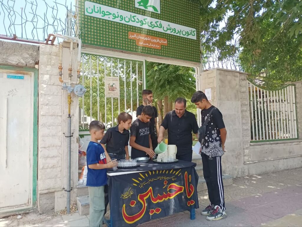 هم‌نوایی با محرم در مراکز فرهنگی و هنری کانون استان قزوین