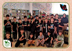 « قاصدان نینوا » ویژه برنامه کودکان عاشورایی مرکز فرهنگی هنری شماره ۲ کانون استان قم