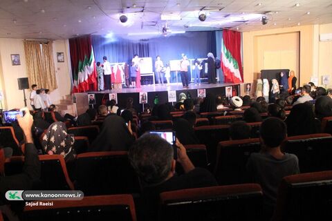 سوگواره هنری «عاشورا به روایت نسل نو»