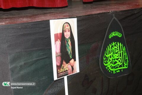 سوگواره هنری «عاشورا به روایت نسل نو»