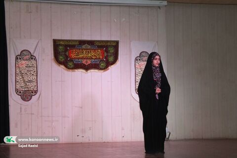 سوگواره هنری «عاشورا به روایت نسل نو»