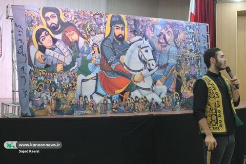 سوگواره هنری «عاشورا به روایت نسل نو»
