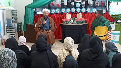 مراکز . محرم