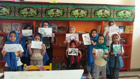 مراکز . محرم