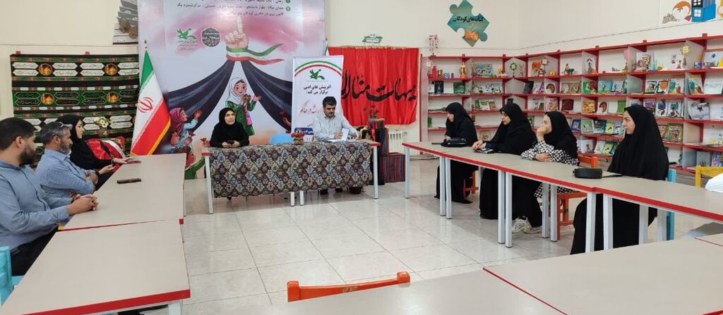 نشست ادبی «من اینجا ریشه در خاکم» در کانون استان ایلام