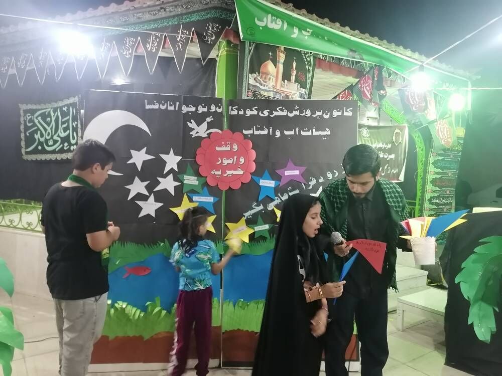 ویژهبرنامههای «گردهمایی کودکان عاشورایی» همراه با دستسازههای حسینی