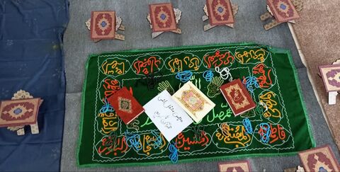 عاشورا در مراکز