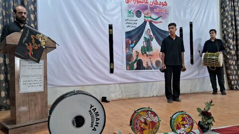 عاشورا در مراکز