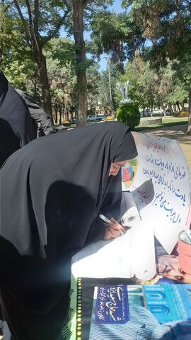 عاشورا در مراکز
