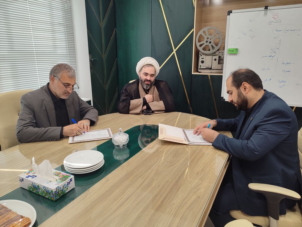 انعقاد تفاهم‌نامه همکاری میان کانون خراسان رضوی و کمیته امداد امام خمینی(ره)