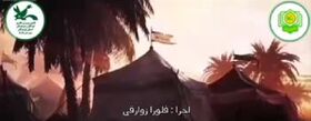 سوگواره عاشورایی ؛کانون پرورش فکری کودکان و نوجوانان استان هرمزگان