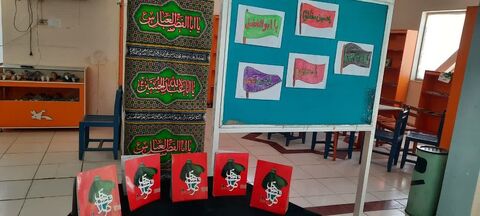 برنامه‌های محرمی