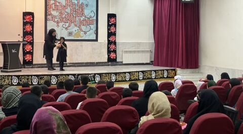 برنامه‌های محرمی