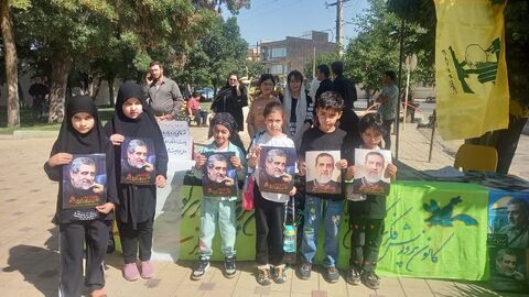برنامه‌های محرمی