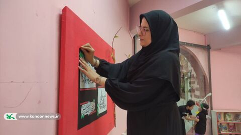 با کودکان برای کودکان عاشورا