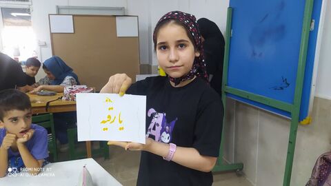 آلبومی از سوگواره‌های عاشورایی کانون البرز