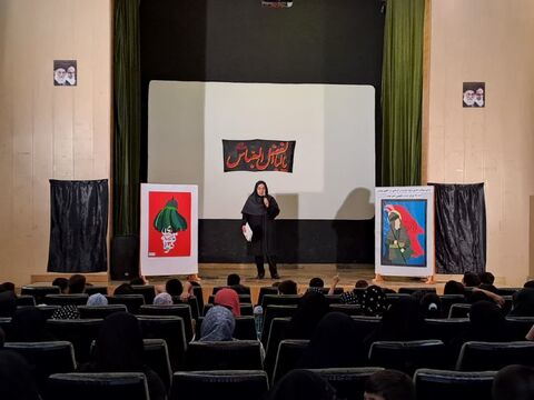 آلبومی از سوگواره‌های عاشورایی کانون البرز