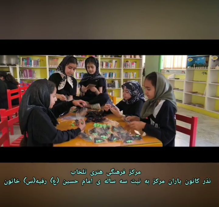 نذری اعضآ_مرکزی نذری اعضآ_مرکزی