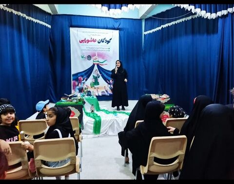 برگزاری آیین‌های عاشورایی در مراکز کانون استان اصفهان