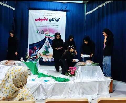 برگزاری آیین‌های عاشورایی در مراکز کانون استان اصفهان