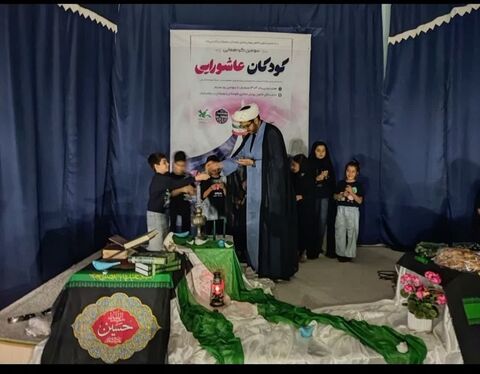 برگزاری آیین‌های عاشورایی در مراکز کانون استان اصفهان