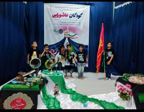 برگزاری آیین‌های عاشورایی در مراکز کانون استان اصفهان