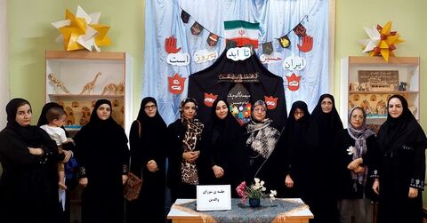 برگزاری آیین‌های عاشورایی در مراکز کانون استان اصفهان